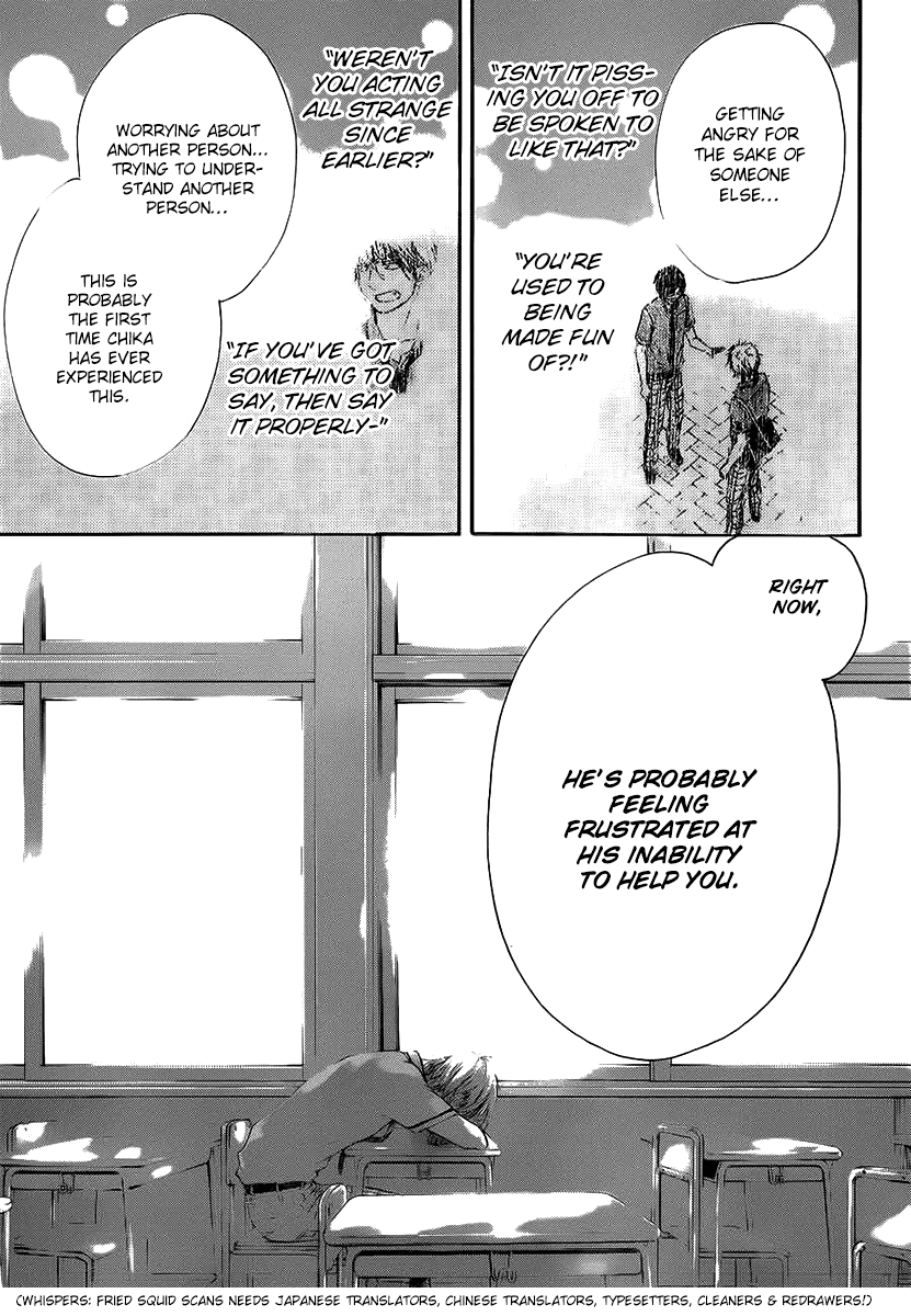 Kono Oto Tomare!, Chapter 17 image 26